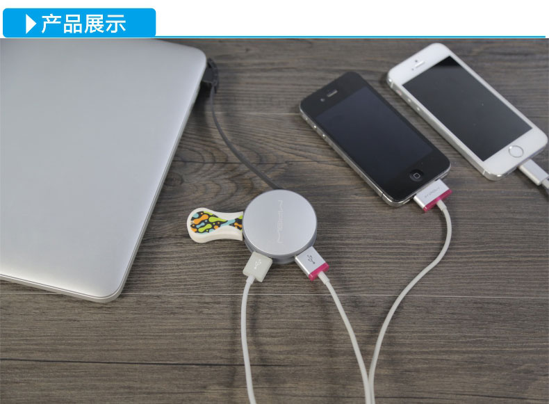 MIPOW usb分線器筆記本臺式電腦usb hub集線器高速多 4個擴展接口