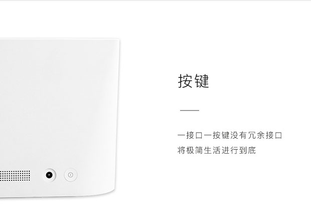 微信相框 W-M1皓月白 8G 8英寸IPS高清電容觸摸屏電子相框 微信互聯直發照片視頻 相冊云備份 騰訊科技