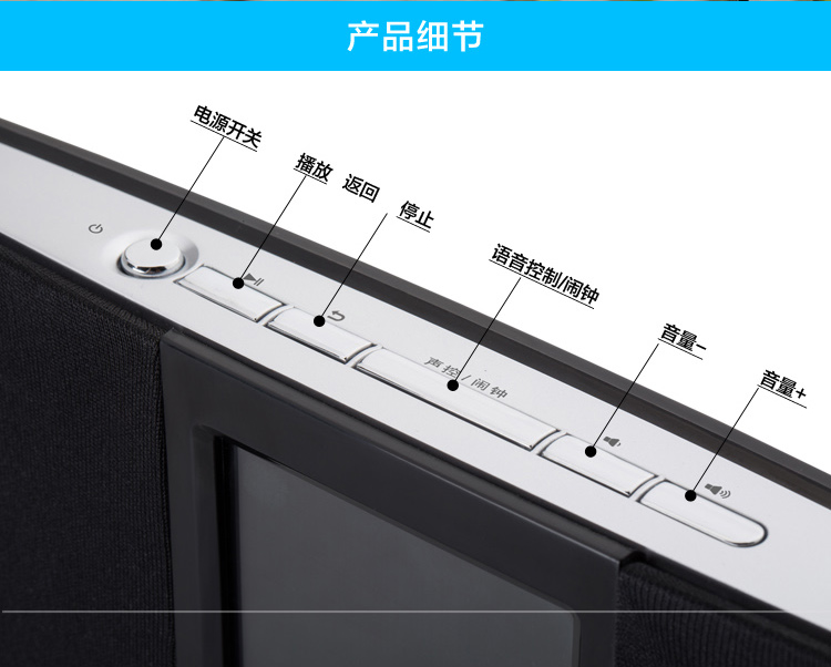 互聯網WIFI音箱 智能云音箱 藍牙音箱 便攜式音箱 網絡收音機