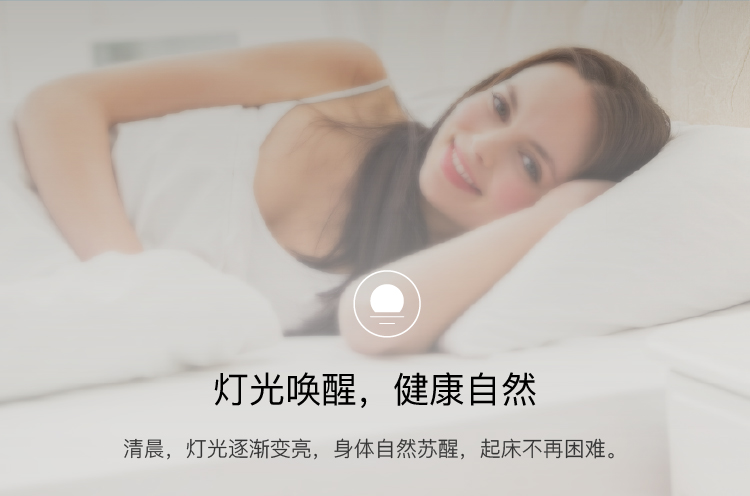 Roome智能燈手勢控制臺燈感應夜燈簡約床頭臥室燈