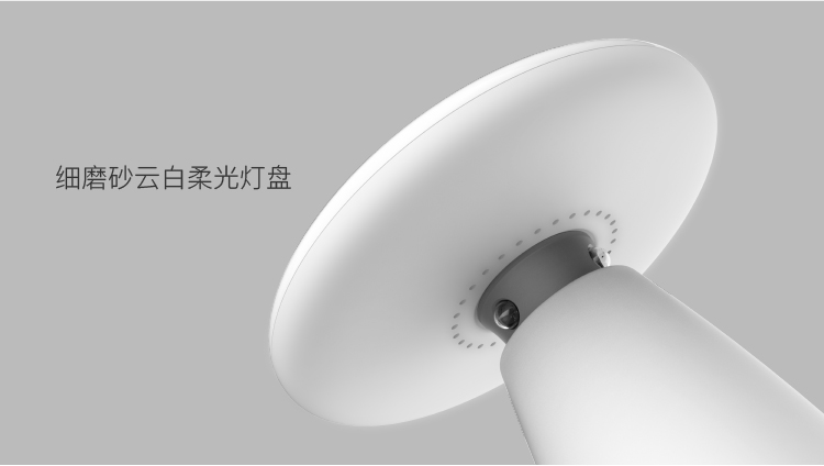 Roome智能燈手勢控制臺燈感應夜燈簡約床頭臥室燈