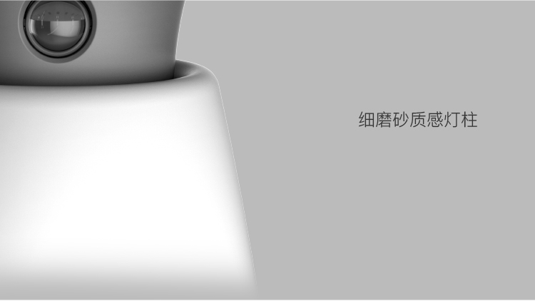 Roome智能燈手勢控制臺燈感應夜燈簡約床頭臥室燈