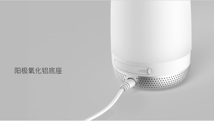 Roome智能燈手勢控制臺燈感應夜燈簡約床頭臥室燈