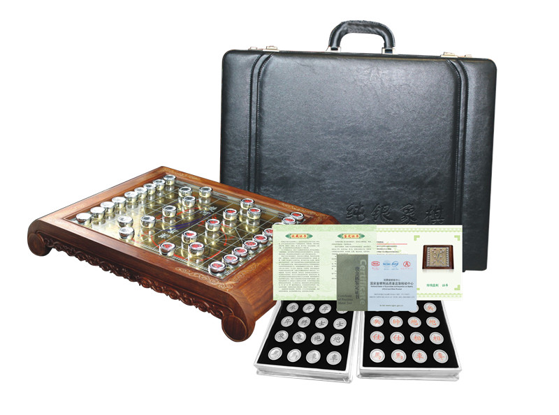 純銀象棋（中國收藏協會監制）