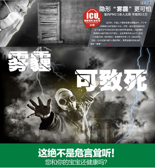 韓國原裝進口小鋼炮級空氣凈化器