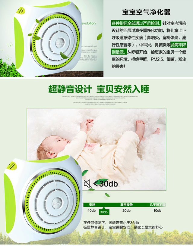 韓國原裝進口小鋼炮級空氣凈化器