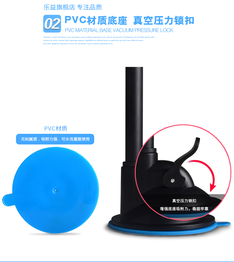 多功能車載手機支架汽車吸盤式前擋玻璃導航儀出風口手機座