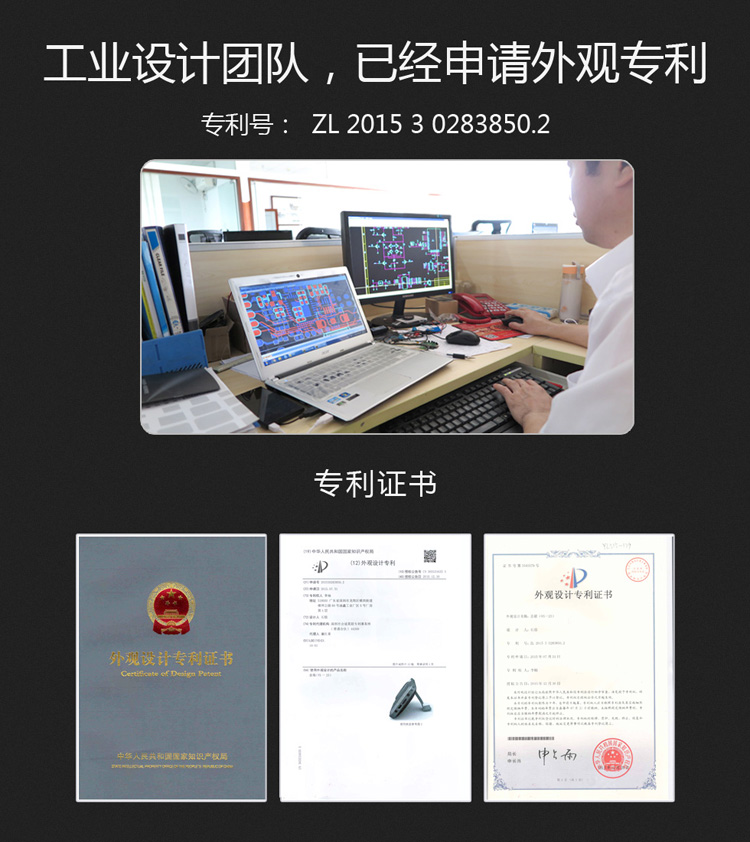 超薄便攜藍牙音箱、手機支架