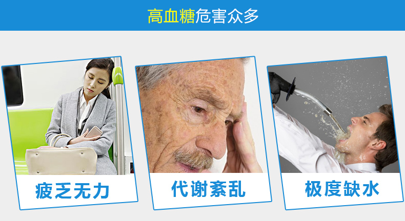美國進口 會好優測型血糖儀家用血糖測試儀 送50條血糖試紙測血糖