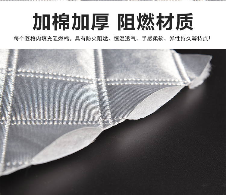 雪擋汽車前擋風(fēng)玻璃防凍罩遮雪擋前檔遮陽擋車衣冬季防霜雪擋加厚