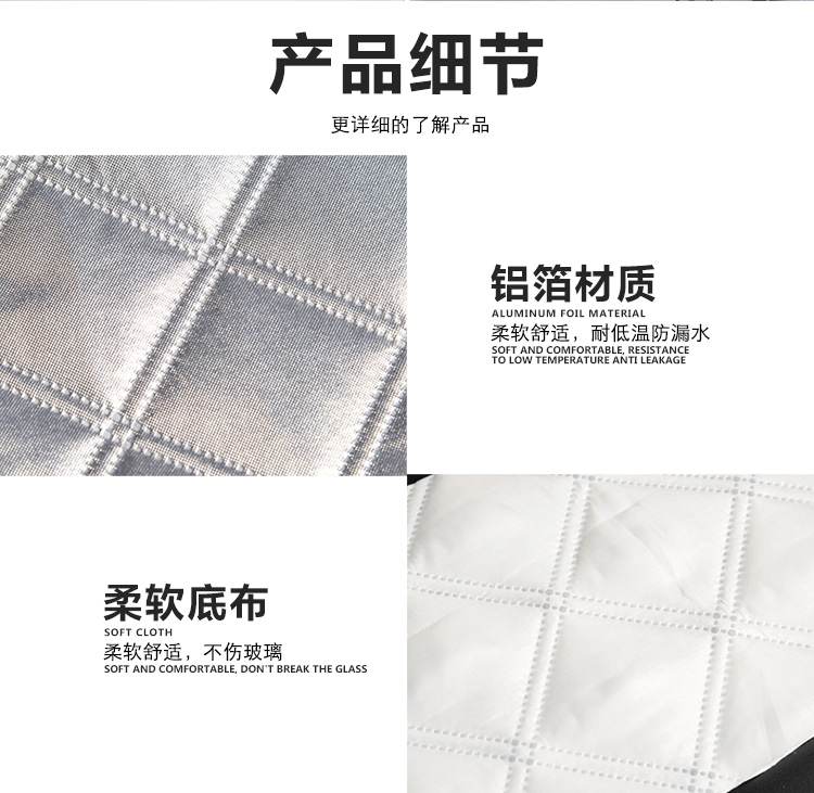 雪擋汽車前擋風(fēng)玻璃防凍罩遮雪擋前檔遮陽擋車衣冬季防霜雪擋加厚