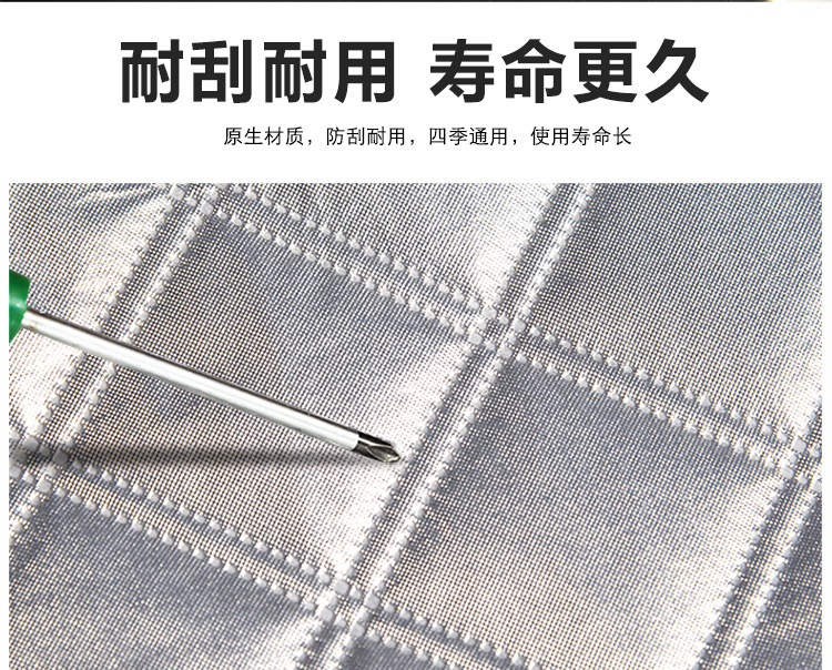雪擋汽車前擋風(fēng)玻璃防凍罩遮雪擋前檔遮陽擋車衣冬季防霜雪擋加厚