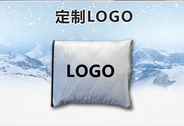雪擋汽車前擋風(fēng)玻璃防凍罩遮雪擋前檔遮陽擋車衣冬季防霜雪擋加厚