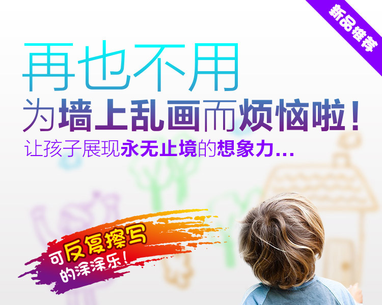 萌橙CC魔法涂涂樂正版4D畫冊寶寶早教益智3D智能卡3-6歲AR繪本
