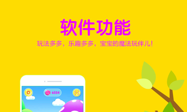 萌橙CC魔法涂涂樂正版4D畫冊寶寶早教益智3D智能卡3-6歲AR繪本