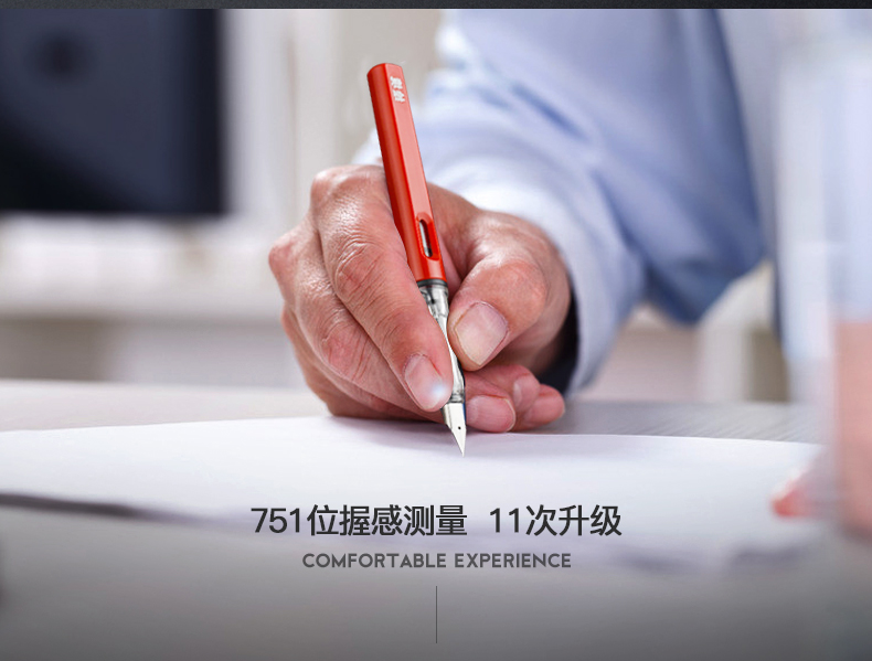 示范鋼筆、正姿書寫智能NFC鋼筆、會議筆