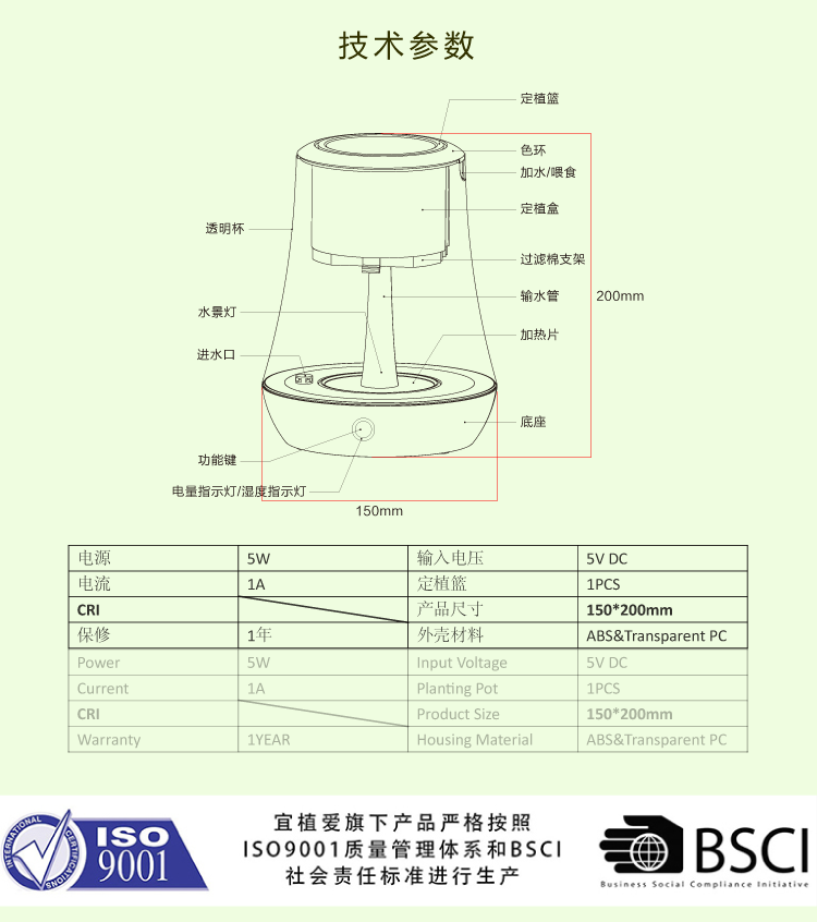 植物智能花盆仿陶瓷塑料簡(jiǎn)約創(chuàng)意圓形多肉花盆多彩花瓶防腐