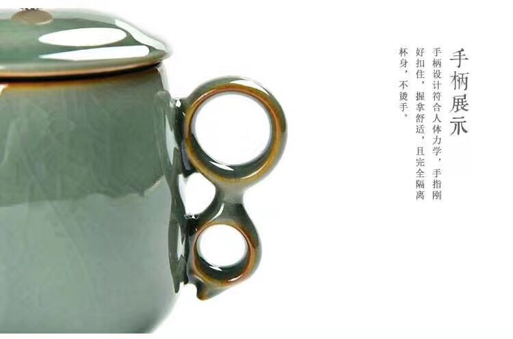 五大名窯之辦公杯、陶瓷杯
