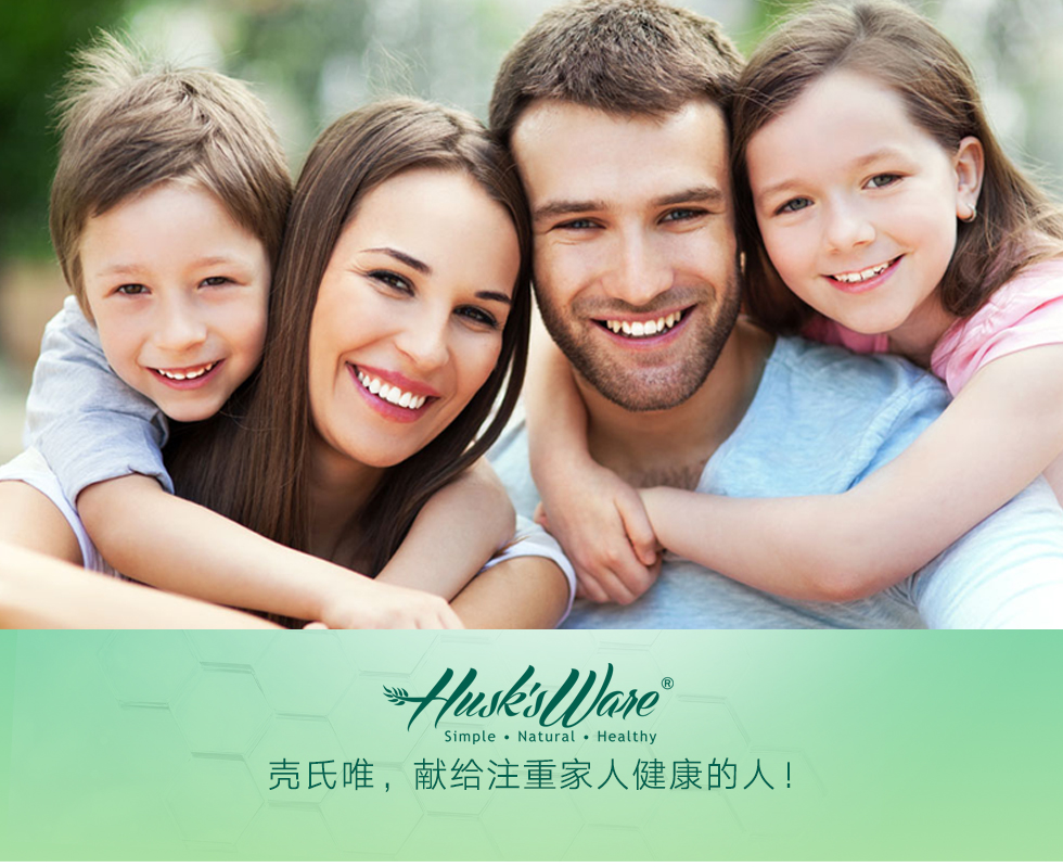 告別洗潔精健康創意組合餐具套裝
