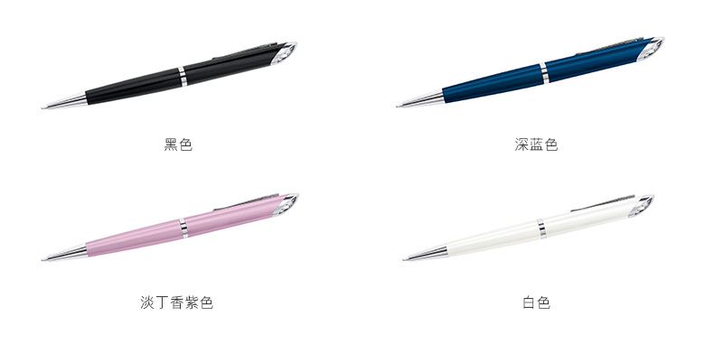 施華洛世奇學(xué)生筆Crystal Starlight 時(shí)尚不對稱記事筆