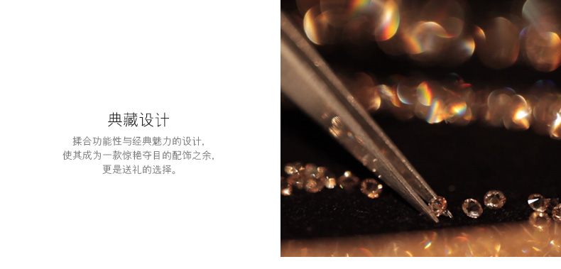施華洛世奇學(xué)生筆Crystal Starlight 時(shí)尚不對稱記事筆