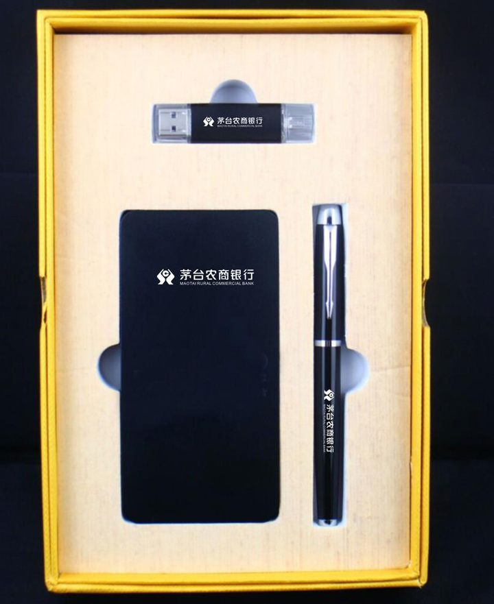 金剛三件裝移動電源+OTGU盤+簽字筆（金/黑）