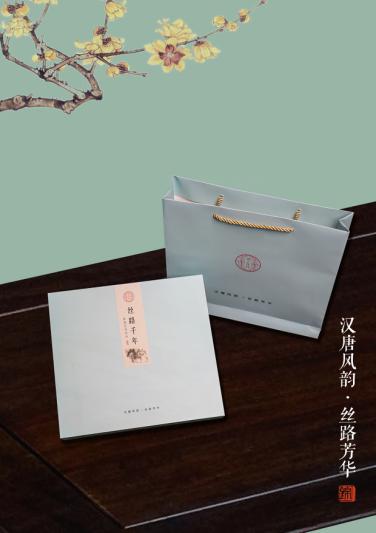 文化藝術絲巾《絲路千年》