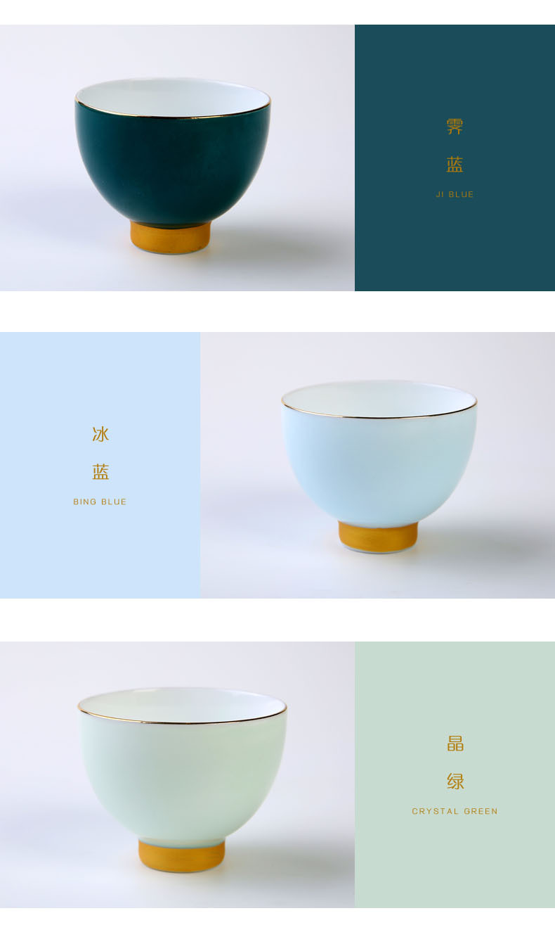 陶瓷彩虹杯整套功夫茶具手繪七彩品茗杯個人杯