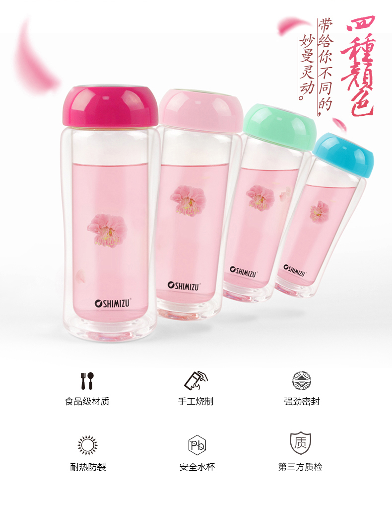 清水雙層玻璃杯便攜可愛透明花茶水杯加厚耐熱創意辦公水晶杯子