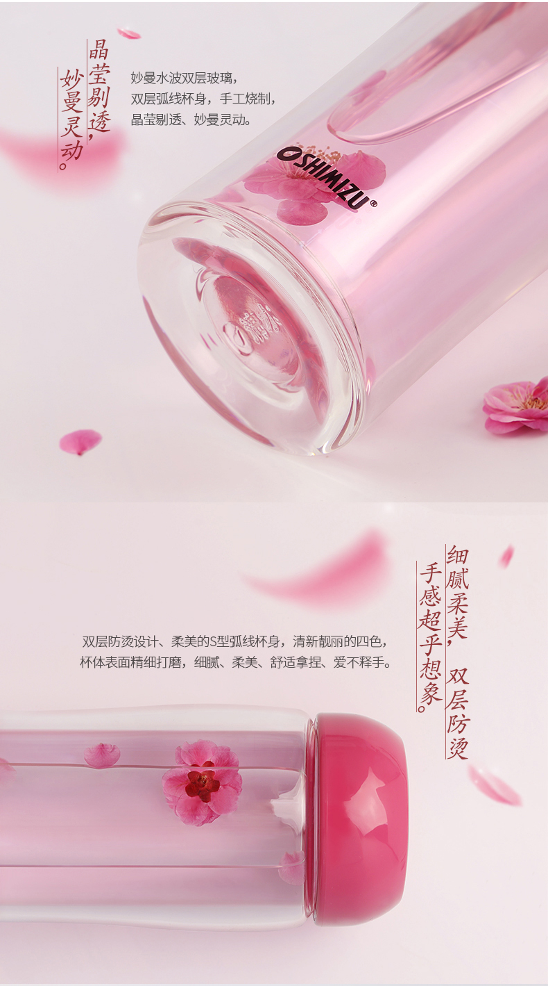清水雙層玻璃杯便攜可愛透明花茶水杯加厚耐熱創意辦公水晶杯子