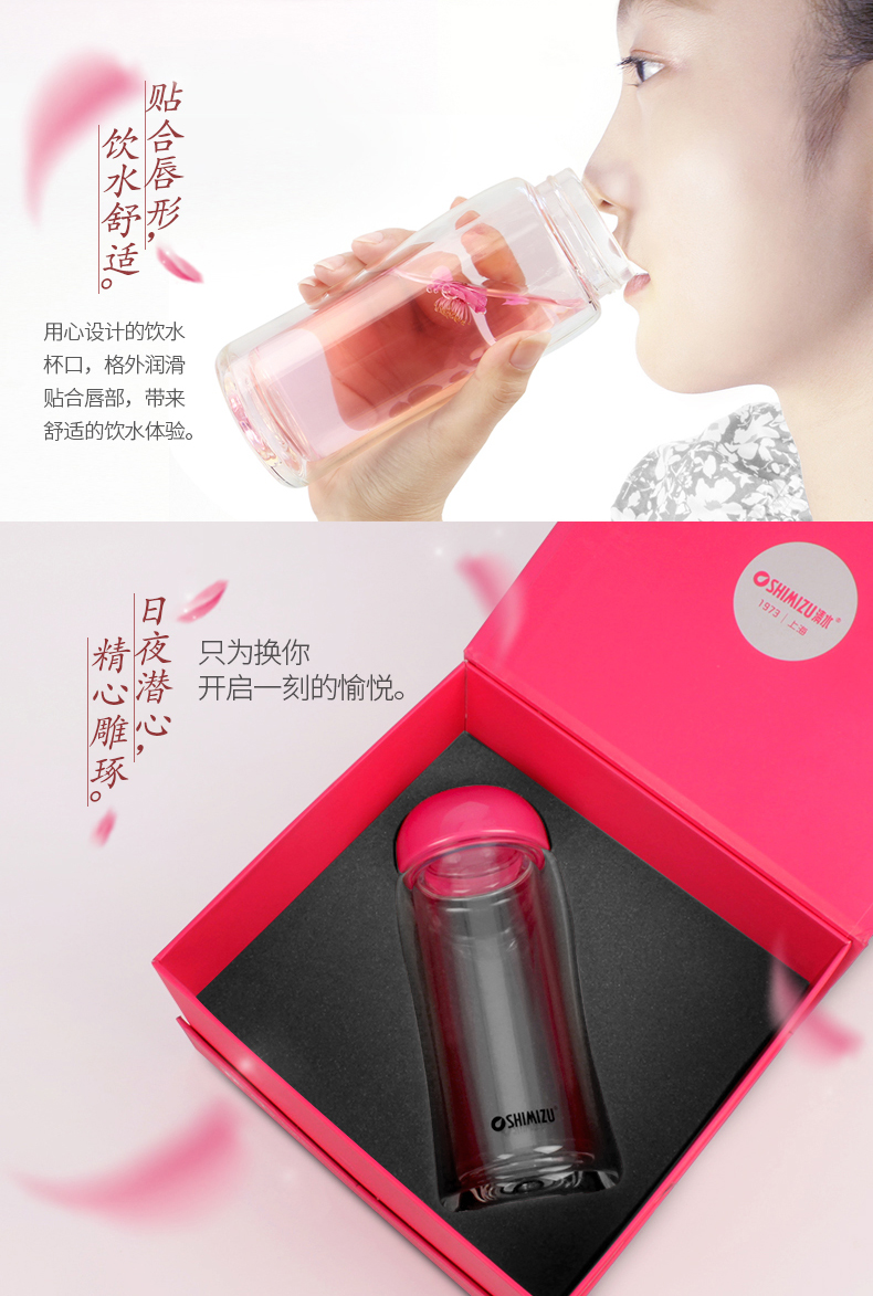 清水雙層玻璃杯便攜可愛透明花茶水杯加厚耐熱創意辦公水晶杯子