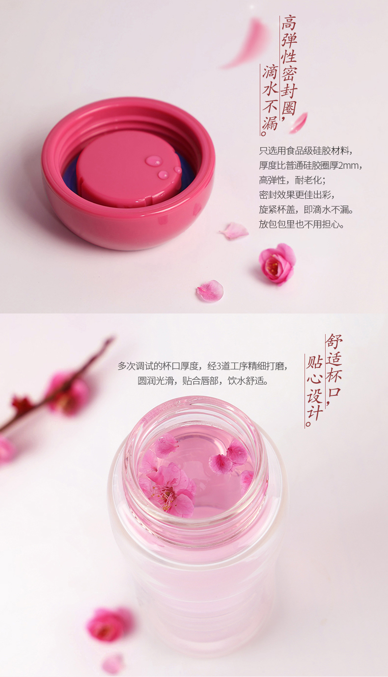 清水雙層玻璃杯便攜可愛透明花茶水杯加厚耐熱創意辦公水晶杯子