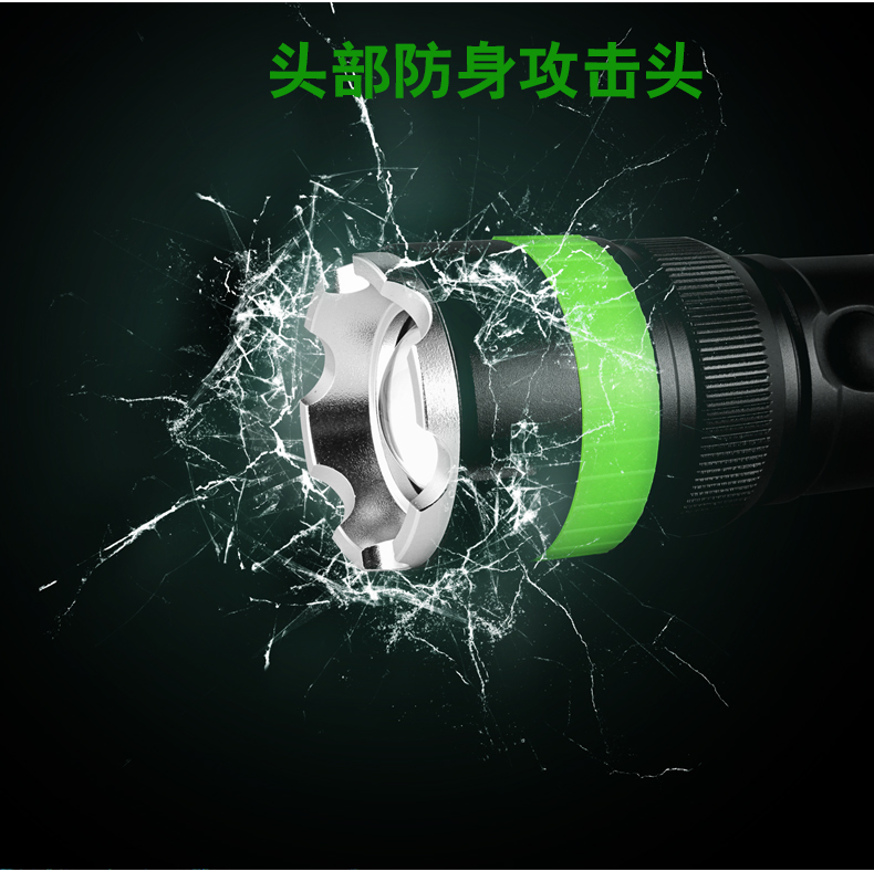 Tank007騎行強光手電筒TC18遠射五檔調焦充電迷你防身自行車探照燈戶外家用手電