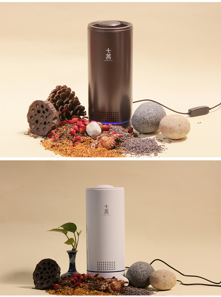 茶香花香空氣凈化器靜音 除甲醛霧霾煙味 負離子殺菌空氣自動循環