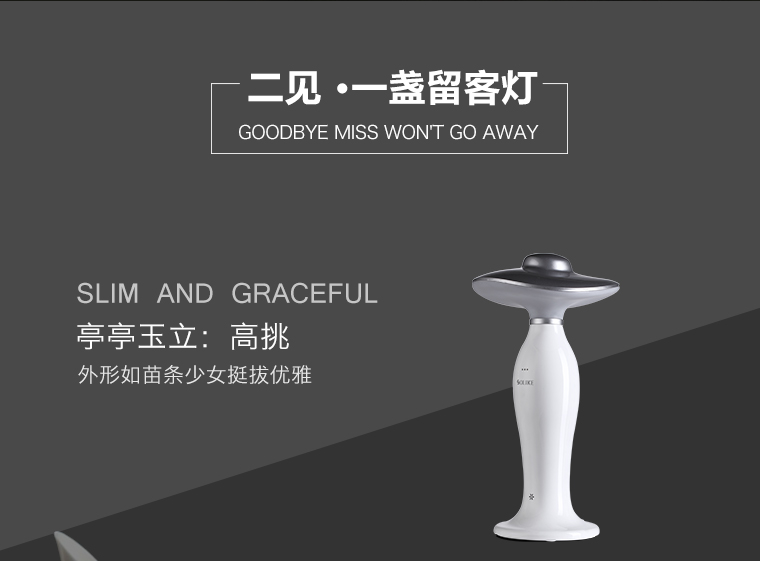 小夜燈LED語音臺燈睡眠燈小夜燈感應氛圍照明床頭燈 金色SL3500