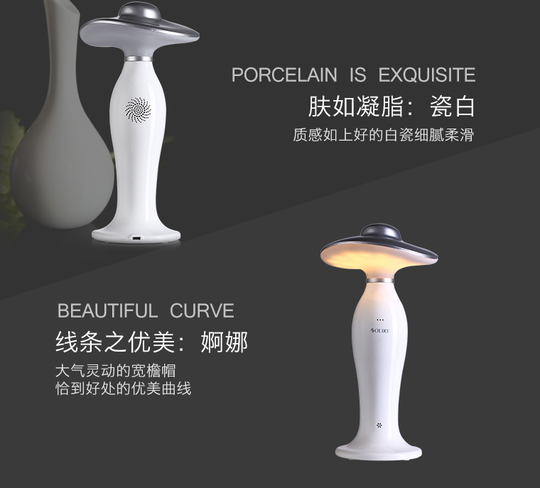 小夜燈LED語音臺燈睡眠燈小夜燈感應氛圍照明床頭燈 金色SL3500