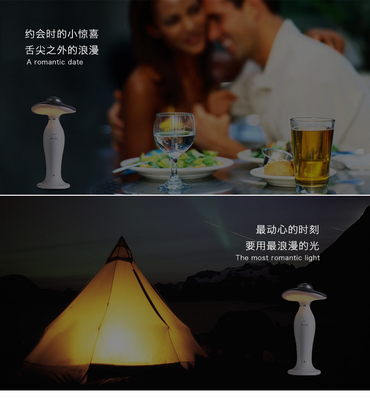 小夜燈LED語音臺燈睡眠燈小夜燈感應氛圍照明床頭燈 金色SL3500