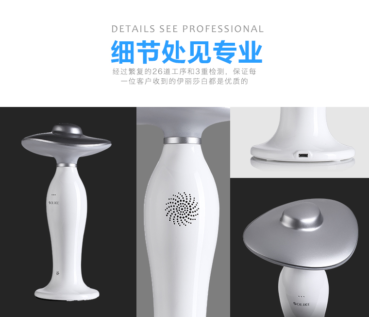 小夜燈LED語音臺燈睡眠燈小夜燈感應氛圍照明床頭燈 金色SL3500