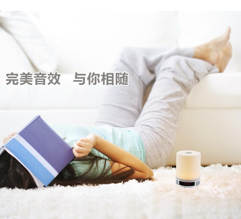L2 藍牙音箱、藍牙音箱燈