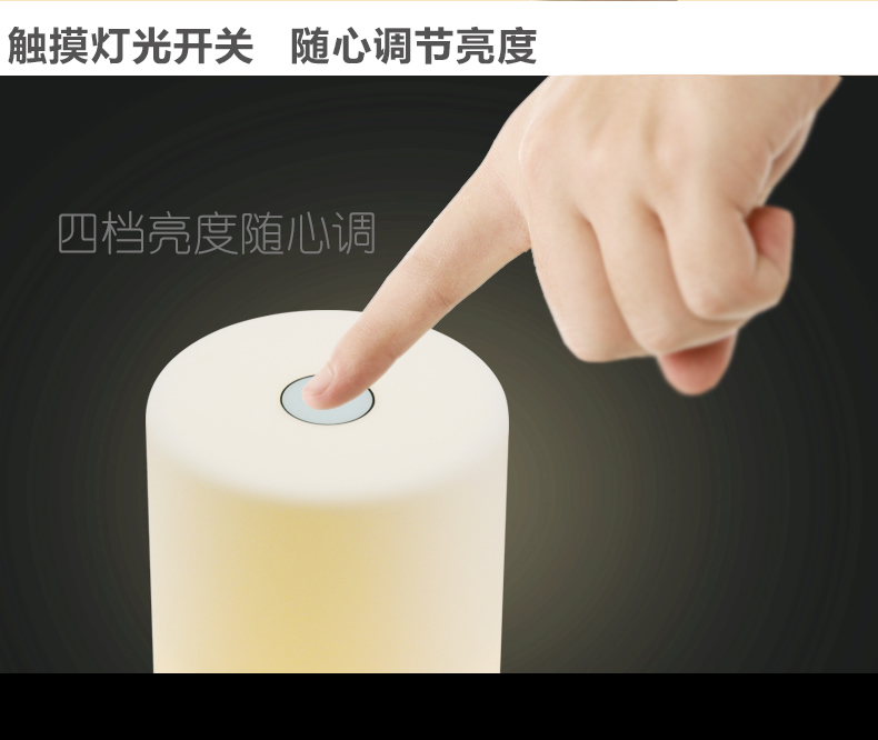 L2 藍牙音箱、藍牙音箱燈