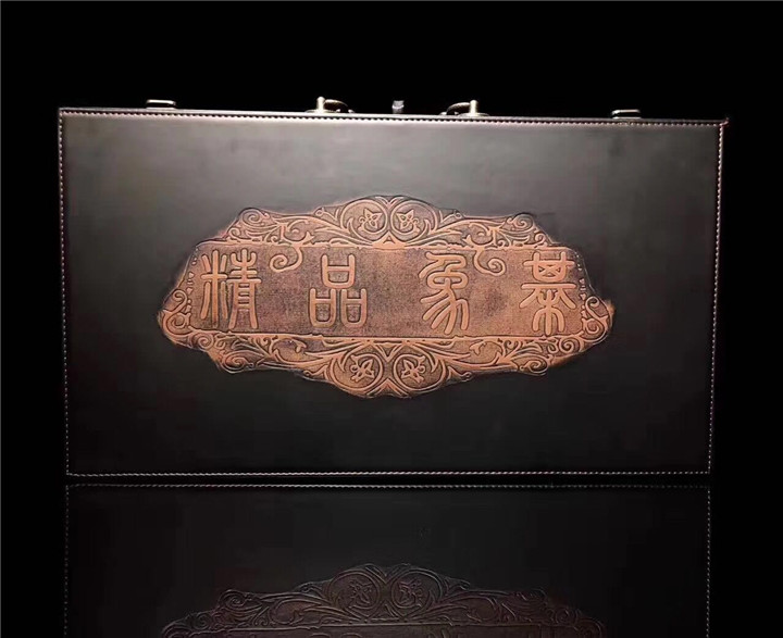 典藏之禮（5.8規格象棋皮革裝）