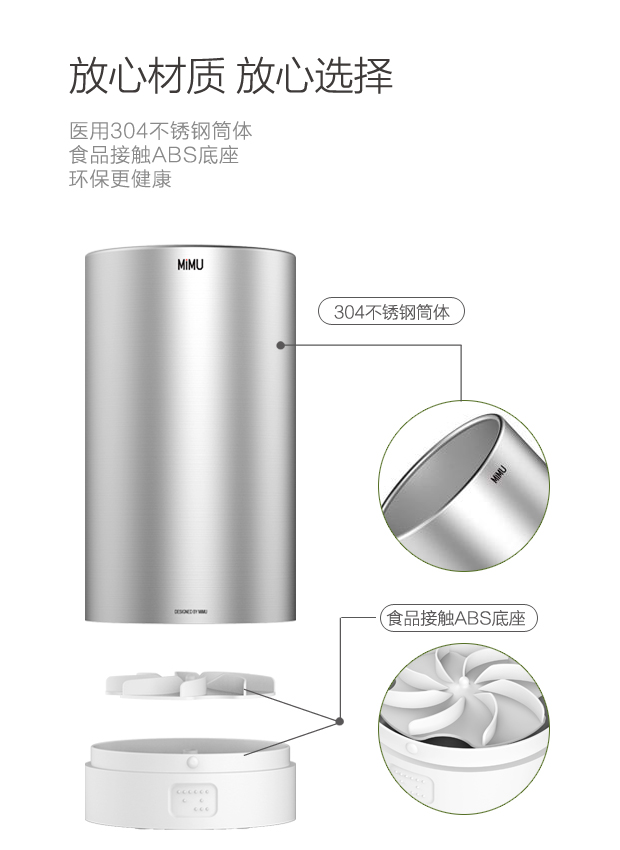 MiMU抑菌歐式筷筒創意不銹鋼防霉殺菌廚房筷子筒