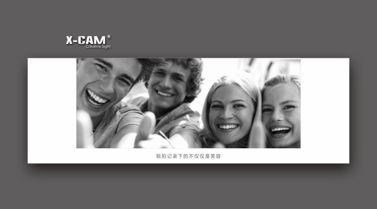 手機智能拍攝拍攝神器