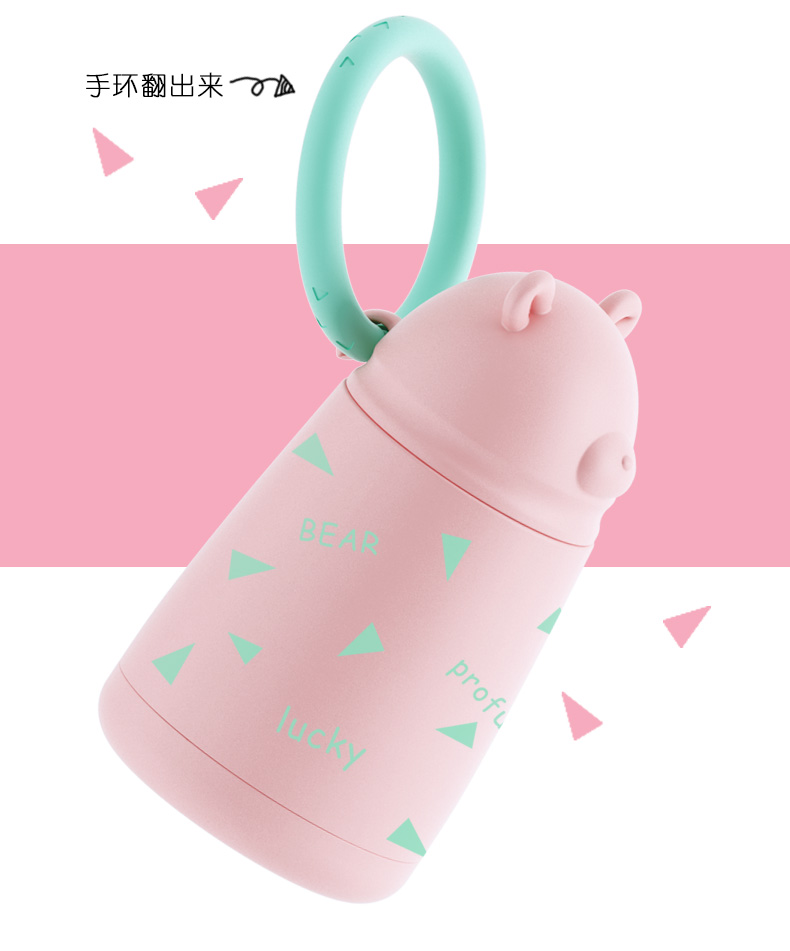 巴迪熊保溫杯、卡通保溫杯