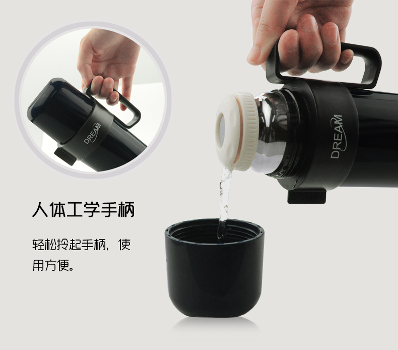 羅迪保溫杯、手柄保溫杯