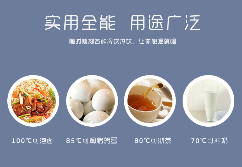羅迪保溫杯、手柄保溫杯