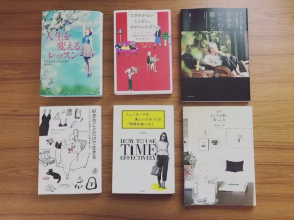 書籍