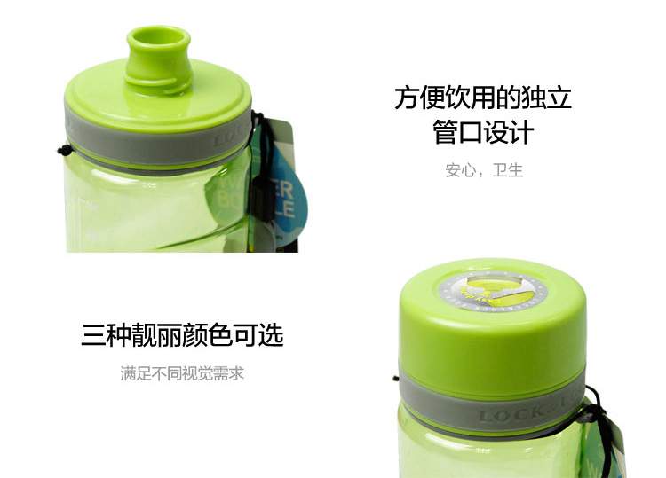 方便飲用的獨立管口設計
