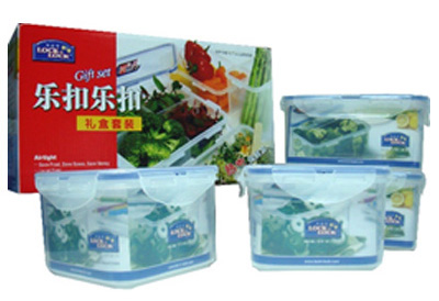 樂扣樂扣塑料保險盒3件套
