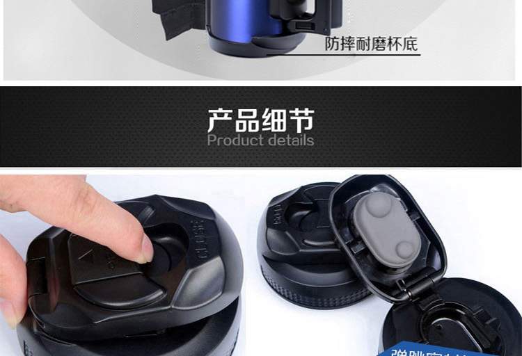樂扣樂扣不銹鋼保溫壺 產品細節